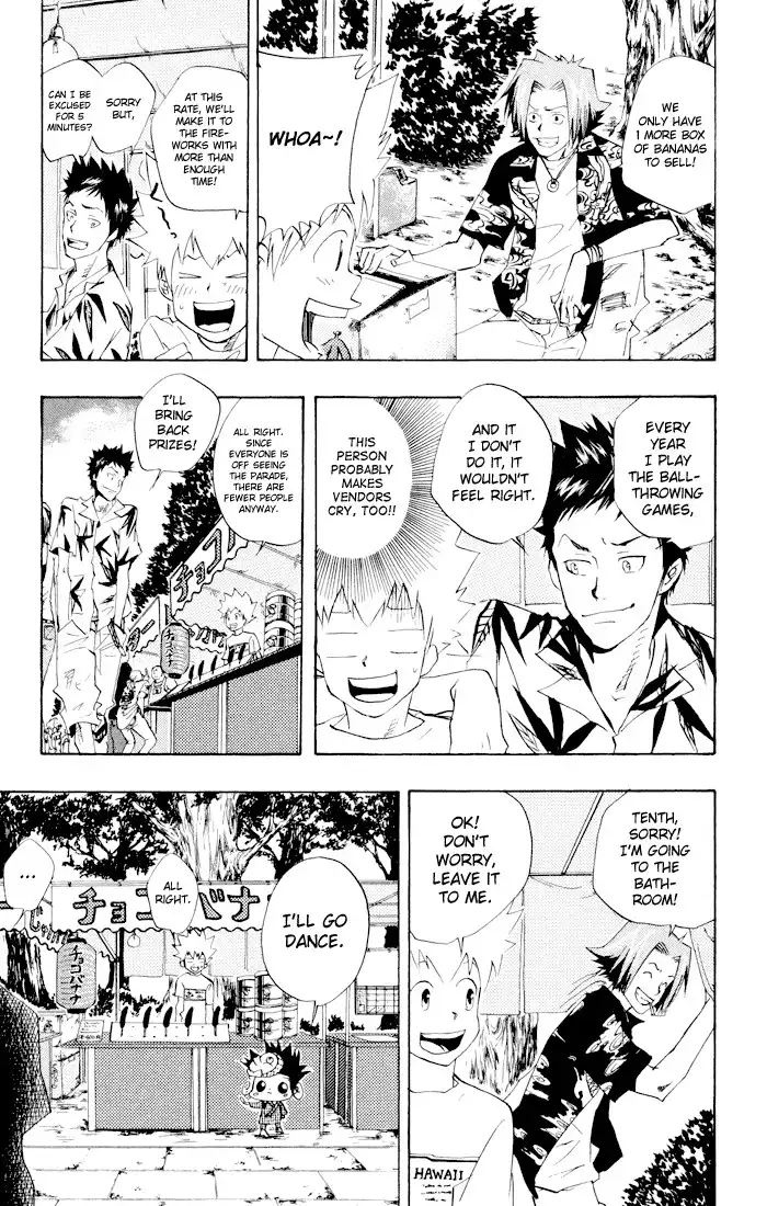 Katekyo Hitman Reborn! Chapter 58 11